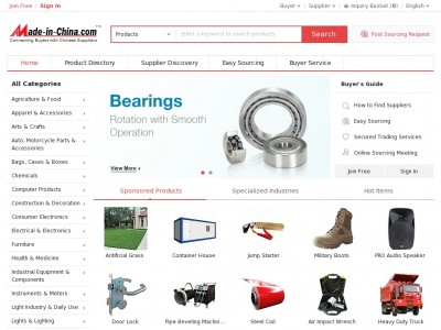 made-in-china.com