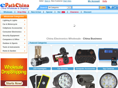 epathchina.com