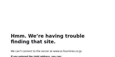 ss.fournines.co.jp reviews