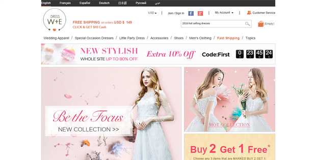 DressWE.com