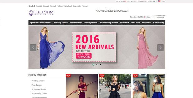 KikiProm.com